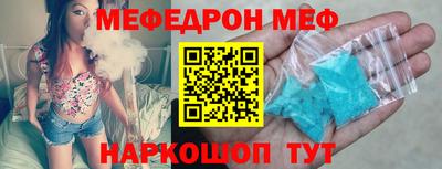 экстази Заводоуковск