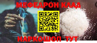 ПСИЛОЦИБИНОВЫЕ ГРИБЫ Жуковский