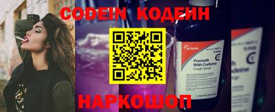 ПСИЛОЦИБИНОВЫЕ ГРИБЫ Жуковский