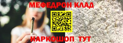 экстази Заводоуковск