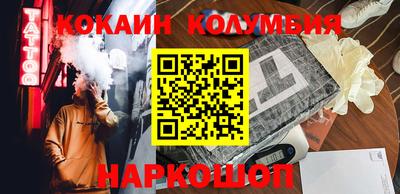 экстази Заводоуковск