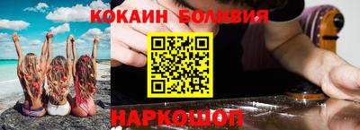 а пвп мука Заволжье
