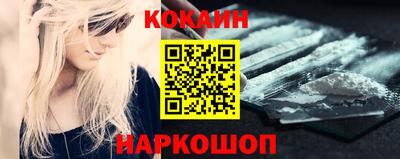 ПСИЛОЦИБИНОВЫЕ ГРИБЫ Жуковский
