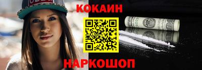 ПСИЛОЦИБИНОВЫЕ ГРИБЫ Жуковский