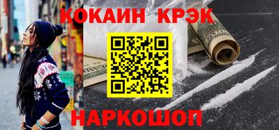 экстази Заводоуковск