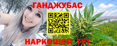 ПСИЛОЦИБИНОВЫЕ ГРИБЫ Жуковский