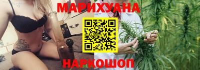 а пвп мука Заволжье