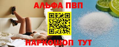 экстази Заводоуковск