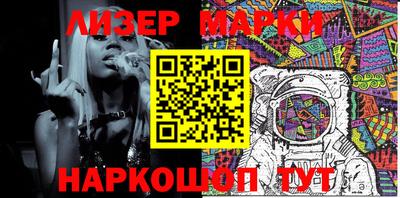 а пвп мука Заволжье