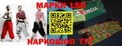 а пвп мука Заволжье