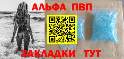 экстази Заводоуковск