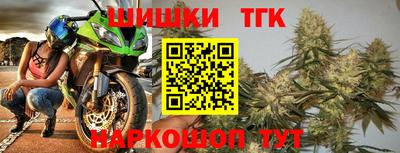 а пвп мука Заволжье