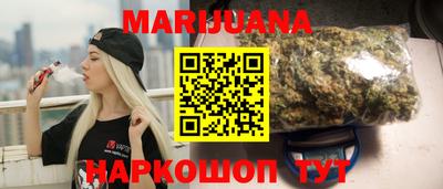 а пвп мука Заволжье