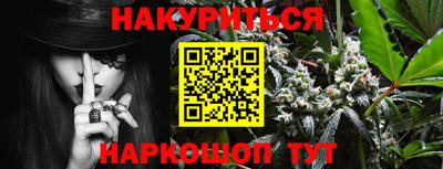а пвп мука Заволжье