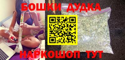 экстази Заводоуковск