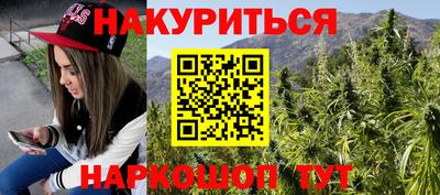 а пвп мука Заволжье