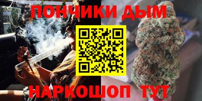 а пвп мука Заволжье