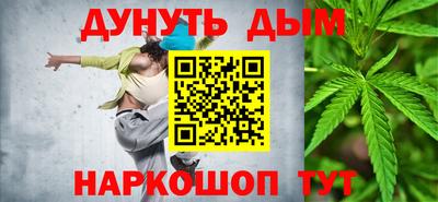 экстази Заводоуковск