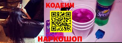 ПСИЛОЦИБИНОВЫЕ ГРИБЫ Жуковский