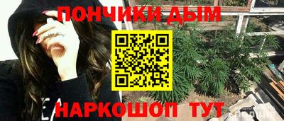 а пвп мука Заволжье