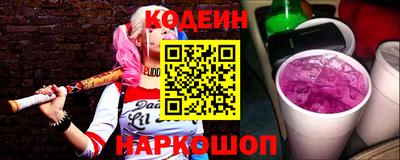 экстази Заводоуковск