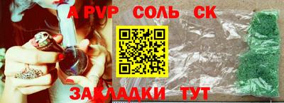 ПСИЛОЦИБИНОВЫЕ ГРИБЫ Жуковский