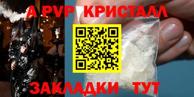 ПСИЛОЦИБИНОВЫЕ ГРИБЫ Жуковский
