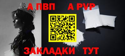 экстази Заводоуковск