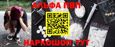 ПСИЛОЦИБИНОВЫЕ ГРИБЫ Жуковский