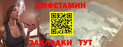 экстази Заводоуковск