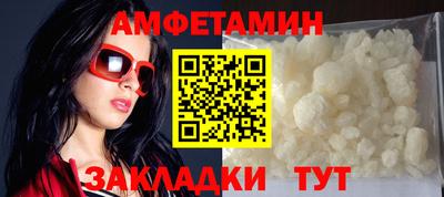 экстази Заводоуковск