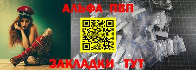ПСИЛОЦИБИНОВЫЕ ГРИБЫ Жуковский