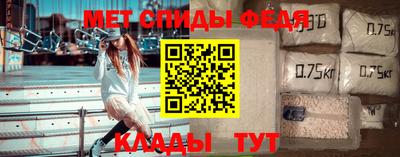 экстази Заводоуковск