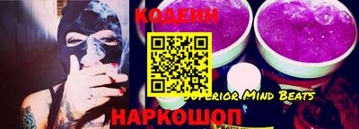 экстази Заводоуковск