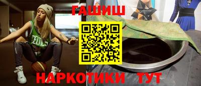 экстази Заводоуковск