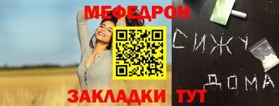 ПСИЛОЦИБИНОВЫЕ ГРИБЫ Жуковский