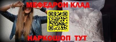 ПСИЛОЦИБИНОВЫЕ ГРИБЫ Жуковский