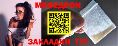 экстази Заводоуковск