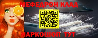 экстази Заводоуковск